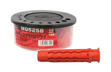 商品詳細 | ねじNo1.com | ネジ・ボルト・ナットのオンライン販売 ねじ